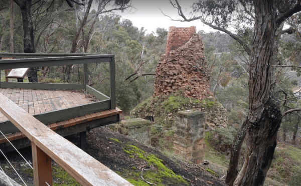 Lal Lal Blast Furnace Rest Area