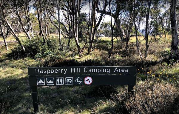 Raspberry Hill Campsite & Toilet
