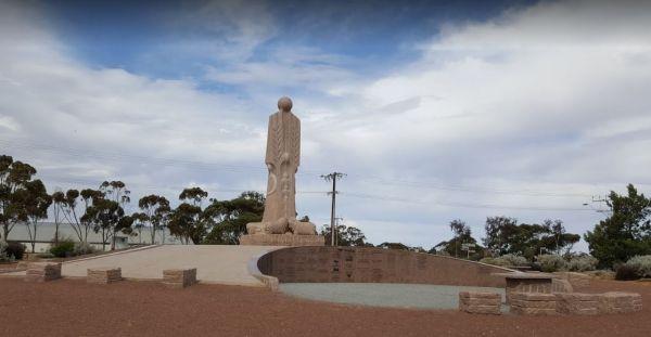 Gawler Ranges Visitor Information Centre