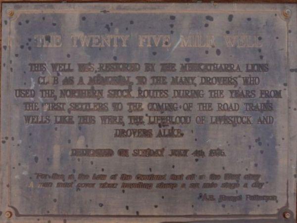 25 Mile Well Rest Area