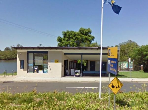 Nambucca Valley Visitor Information Centre